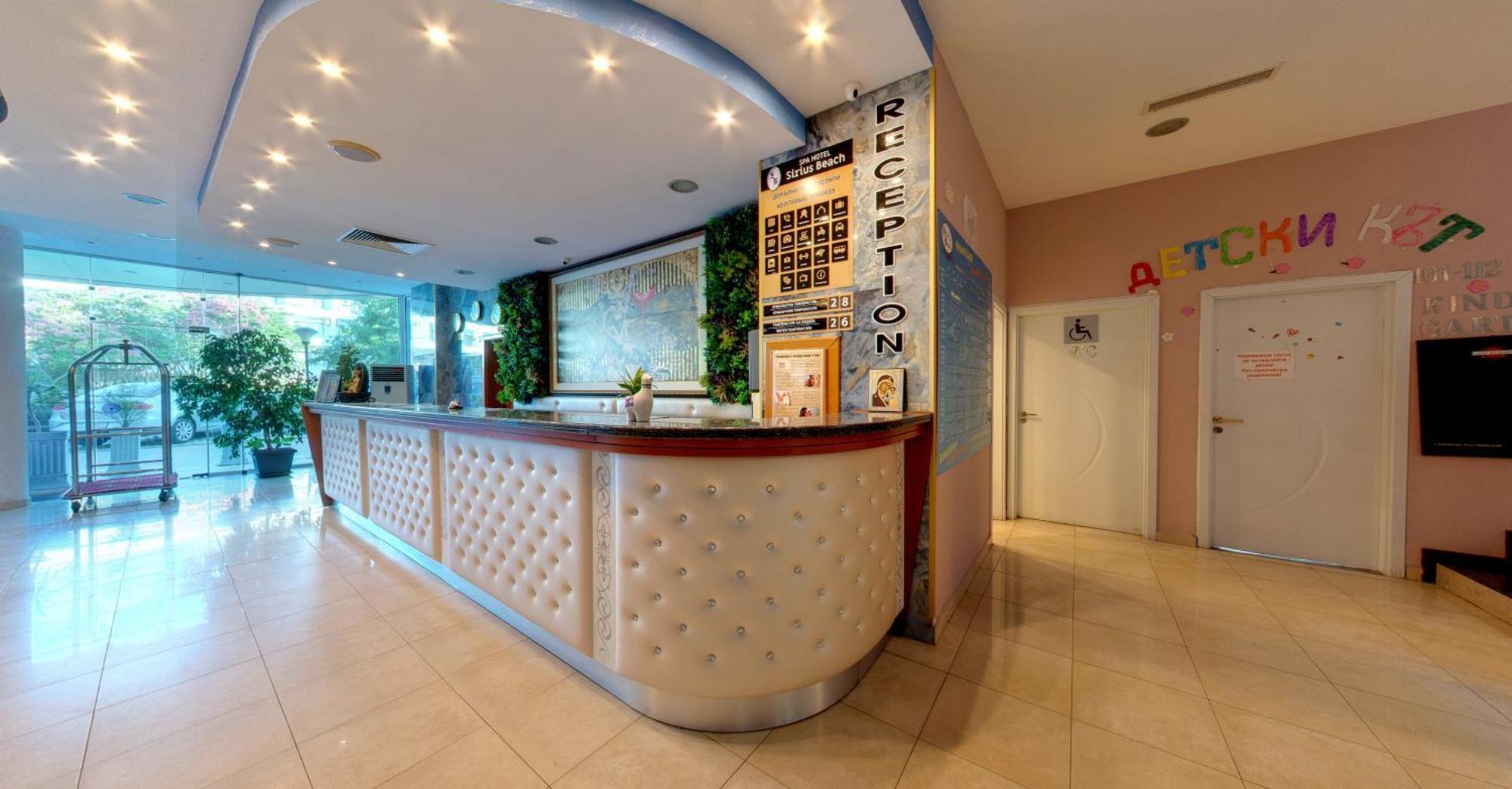 סנט קונסטנטין והלנה Spa Hotel Sirius Beach - Free Spa Access מראה חיצוני תמונה